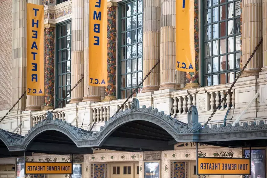 El exterior del Teatro Toni Rembe de ACT.